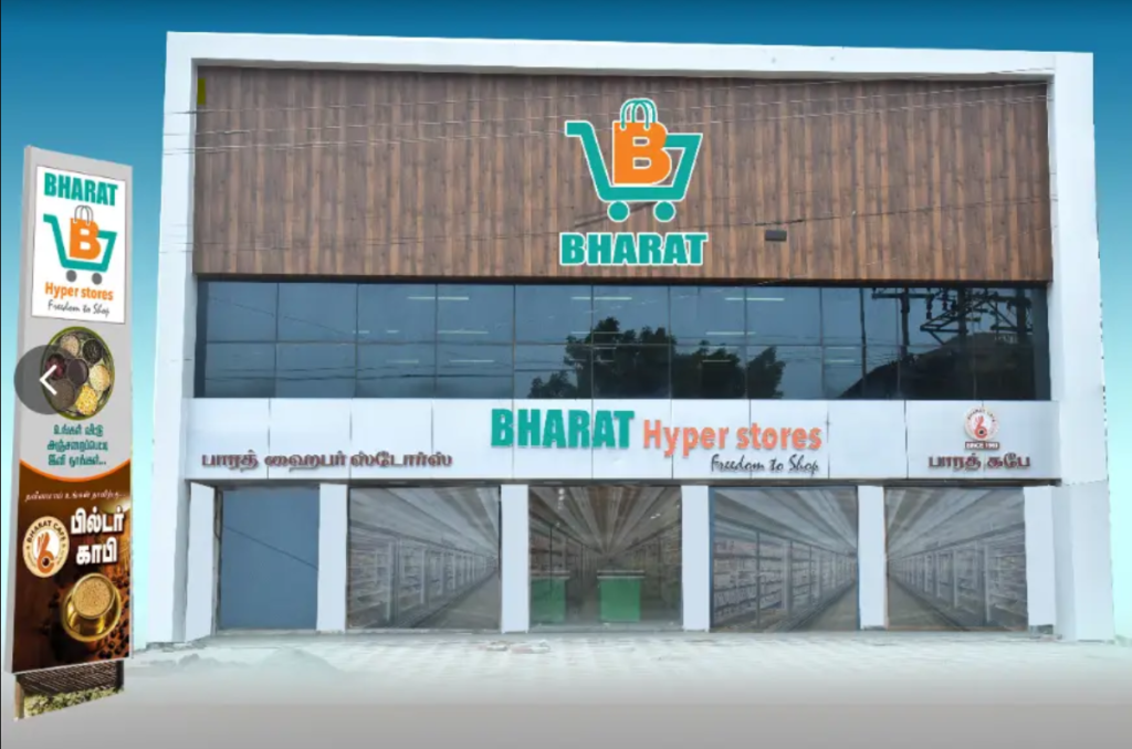 Bharat_hyperMarket