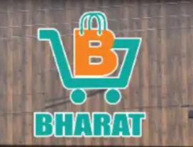 Bharath products