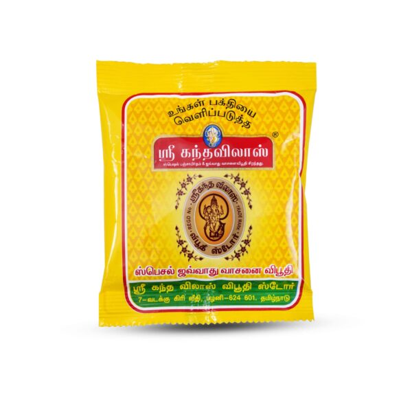 Sri kanda vilas vibuthi 500g MRP Rs 120