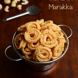 Natchiya Cashew Murukku MRP Rs 55