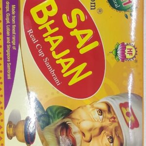 Sai Bhajan Cup Sambrani MRP Rs 75