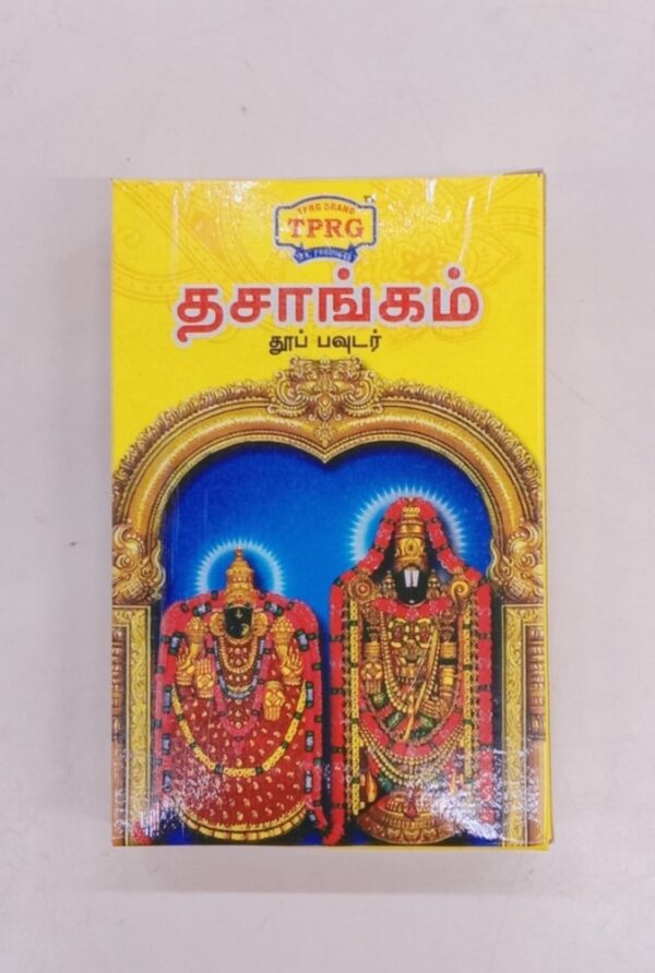 TPRG dasangam powder MRP Rs 40