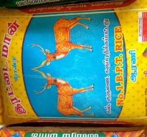 Rettai Maan Boiled Rice 26kg MRP Rs 0
