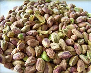 BHS PISTA 50G MRP Rs 130