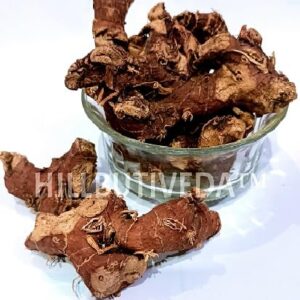 BHS SITHARATHAI 25G MRP Rs 35