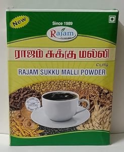 Rajam Sukku Malli Powder