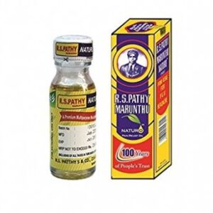 R.S.Pathy marundhu 20ML MRP Rs 65