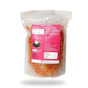 BHS ABCD VATHAL 100G MRP Rs 12