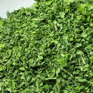 BHS KASURI METHI 10G MRP Rs 15