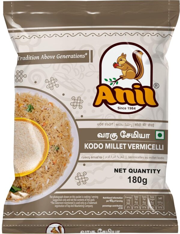 Anil Varagu Vermicelli 180g MRP Rs 34