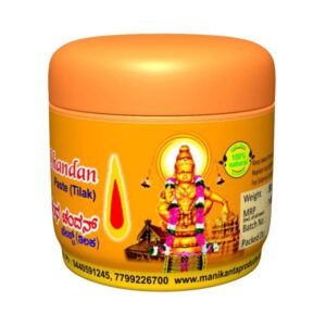 Ashtagandha Chandan Paste 50G MRP Rs 60