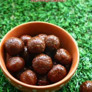 Natchiya Coconut Kamarcut MRP Rs 38