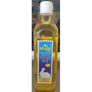 Muyal Mark Castor Oil 100ml MRP Rs 35