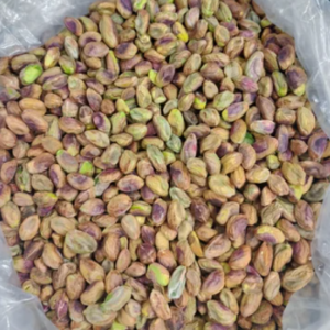 BHS PISTA 100G MRP Rs 250