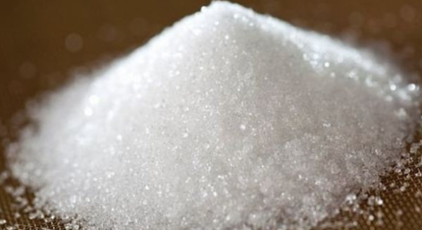 BHS SUGAR