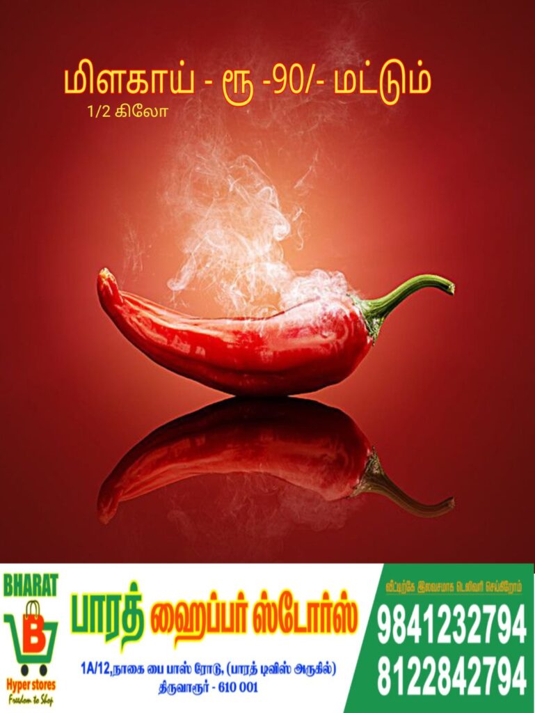 WhatsApp Image 2025-04-26 at 21.17.53