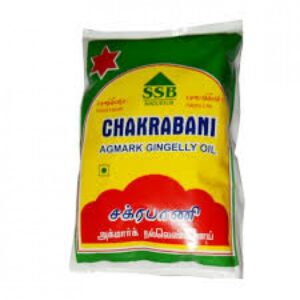 Chakrabani Gingelly Oil Pouch