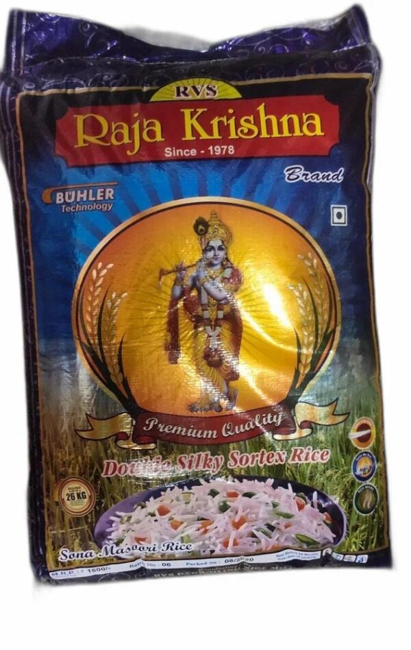 Radhakrishna Rice 26kg MRP Rs 2100