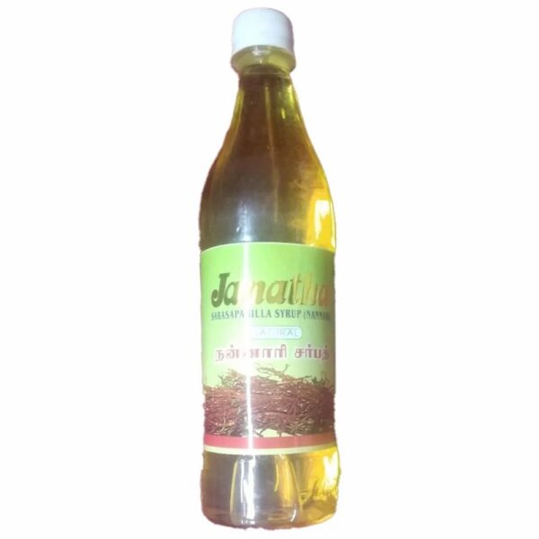 Janatha Nannari Sarasaparilla Syrup 750ml MRP Rs 150