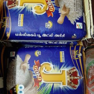 J Gold Idly Rice