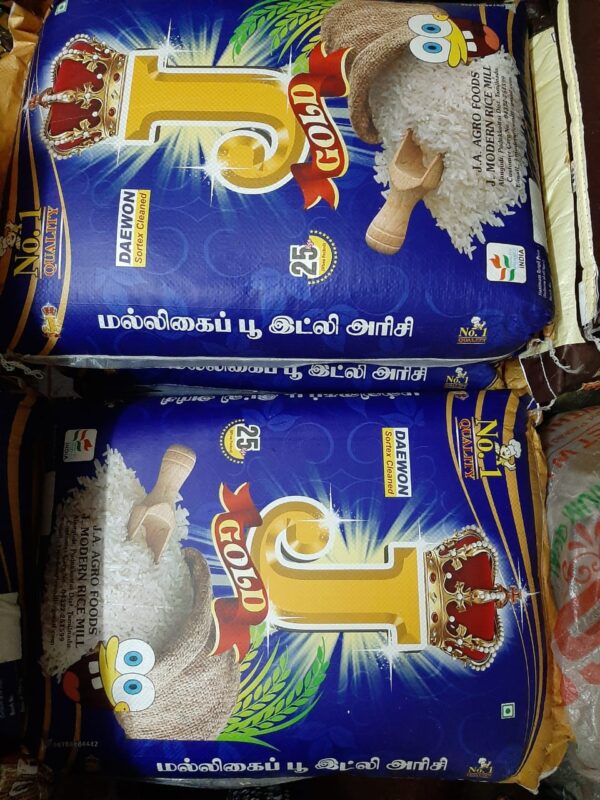 J Gold Idly Rice
