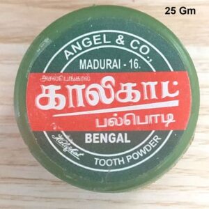 Kalighat tooth powder MRP Rs 20