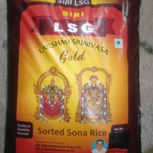 LSG Sapatu Rice