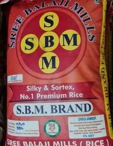 SBM Sapatu Rice