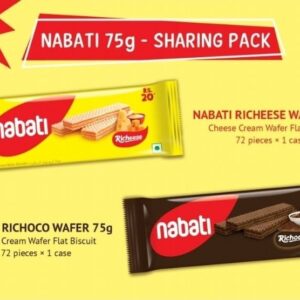 Nabati Rs 20 MRP Rs 20
