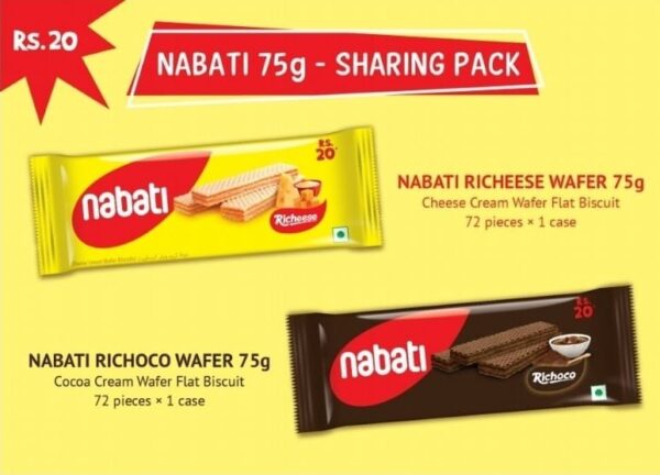 Nabati Rs 20 MRP Rs 20