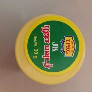TPRG JK pooja powder MRP Rs 26