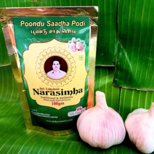 Sri Lakshmi poondu seeraga idly podi 100g MRP Rs 78