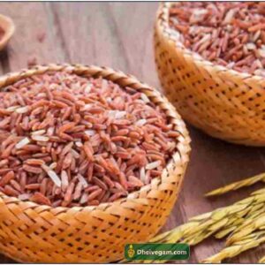 BHS SIVAPPARISI 500G MRP Rs 45
