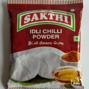 Sakthi idly chilli powder 50g MRP Rs 21