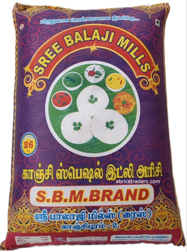 SBM Idly Rice