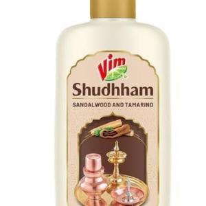 Vim Shudhham Copper, Brass Sandalwood and Tamarind Cleaning Solution, 250 ml MRP Rs 150
