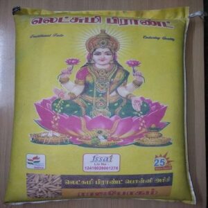 Lakshmi Gopuram Kichadi Ponni rice 26kg MRP Rs 1700